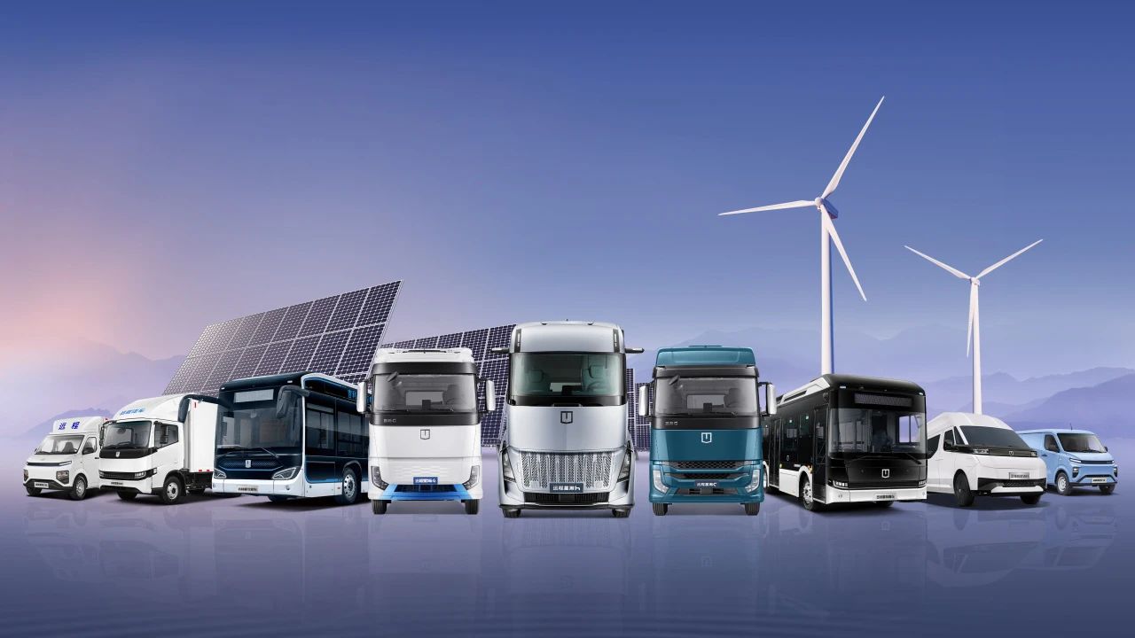 遠(yuǎn)程汽車與采埃孚深化戰(zhàn)略合作 以先進(jìn)技術(shù)深度融合賦能商用車新能源轉(zhuǎn)型